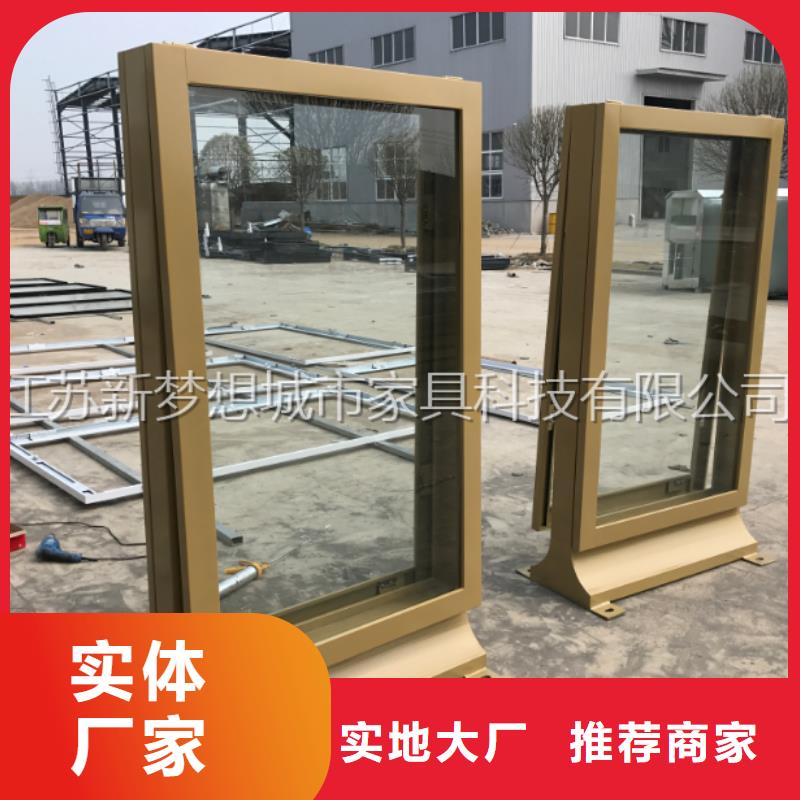 滾動(dòng)燈箱-學(xué)校宣傳欄專業(yè)完善售后