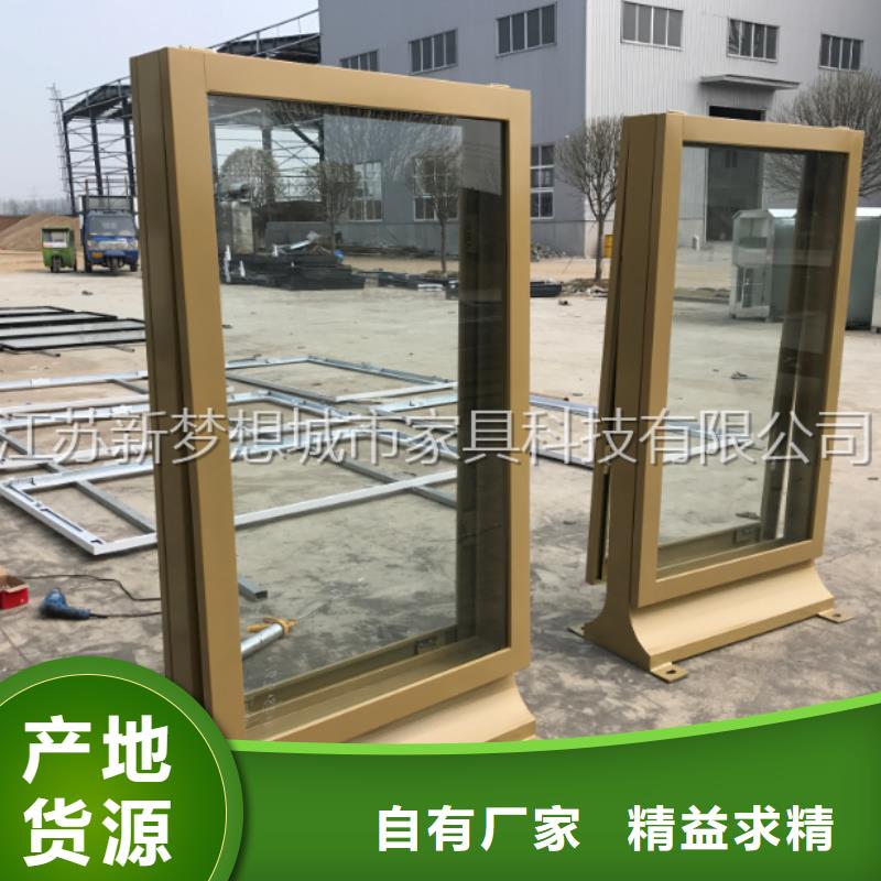 【滾動燈箱,社區(qū)閱報欄廠家】