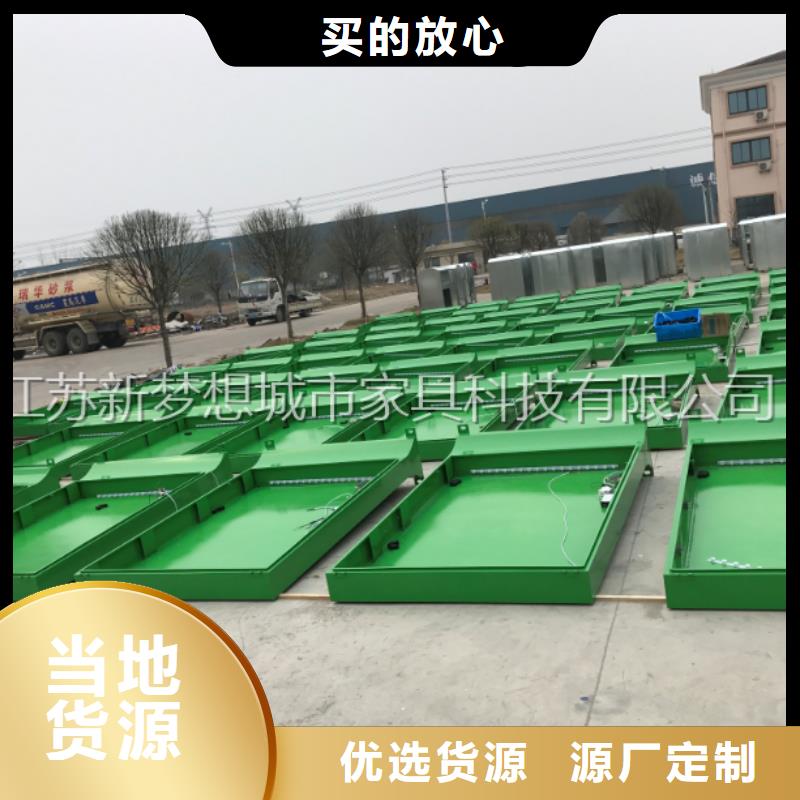 滾動(dòng)燈箱垃圾分類(lèi)亭長(zhǎng)期供應(yīng)