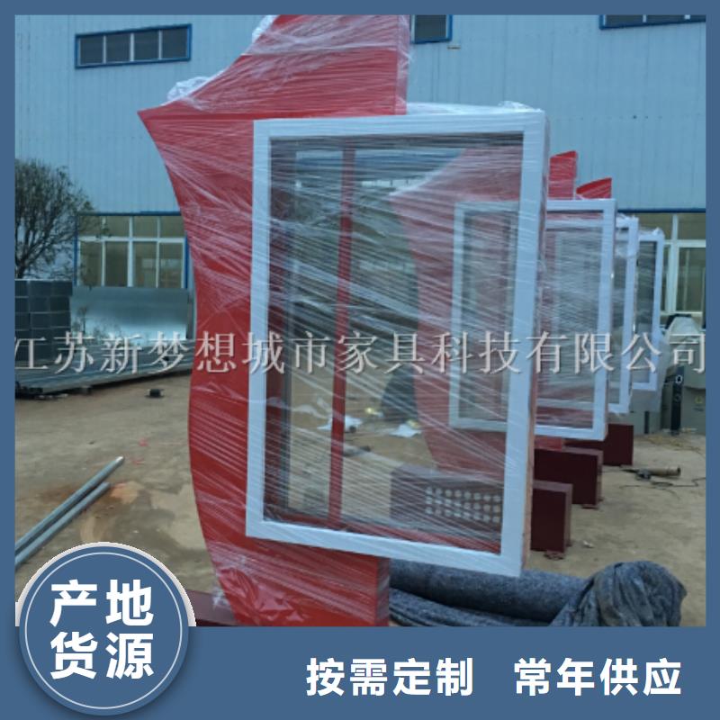 滚动灯箱_分类垃圾箱为您精心挑选