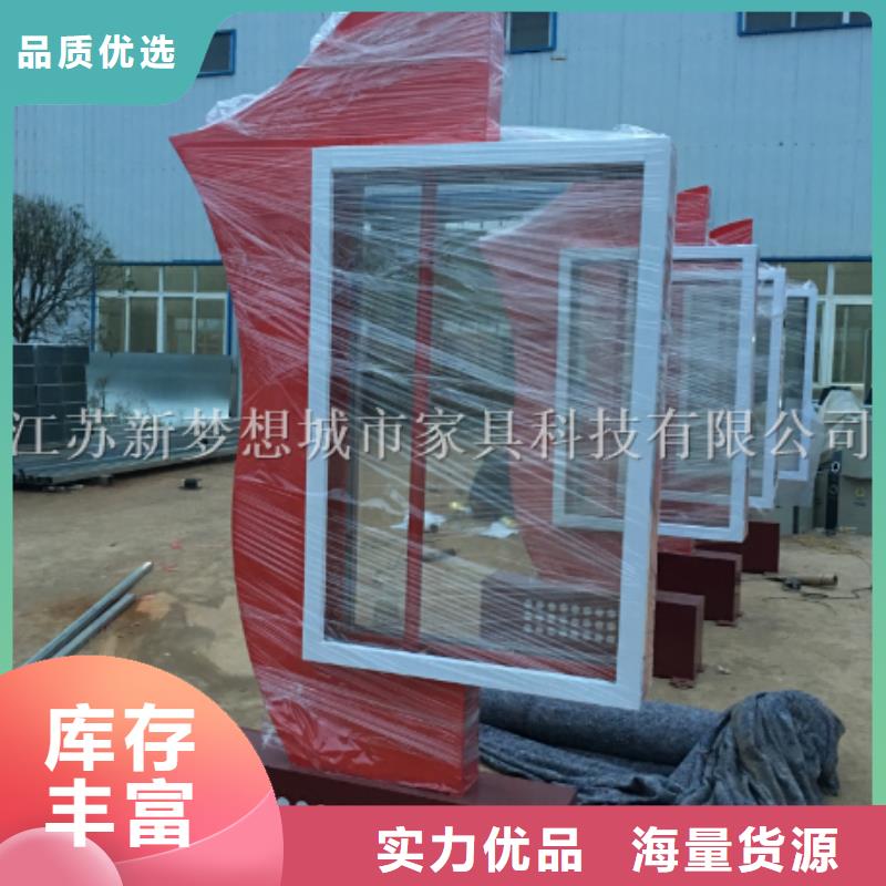 滾動燈箱指路牌燈箱現(xiàn)貨充裕
