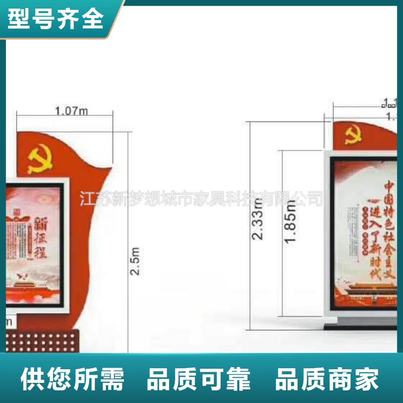 景觀滾動燈箱制造廠家