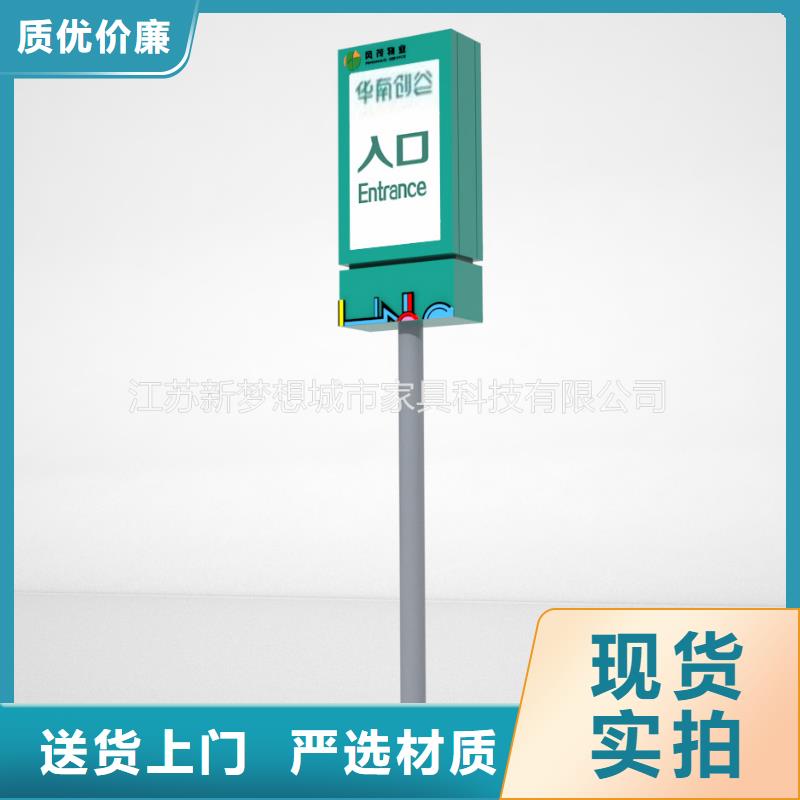 戶外滾動燈箱-來電訂購