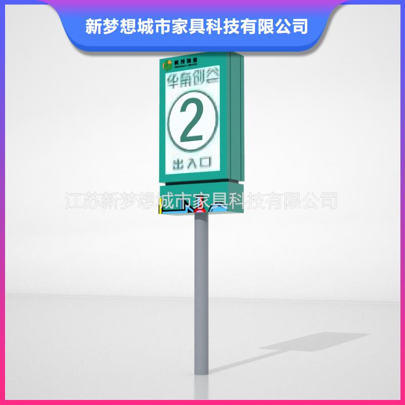 滾動燈箱村標按需定做