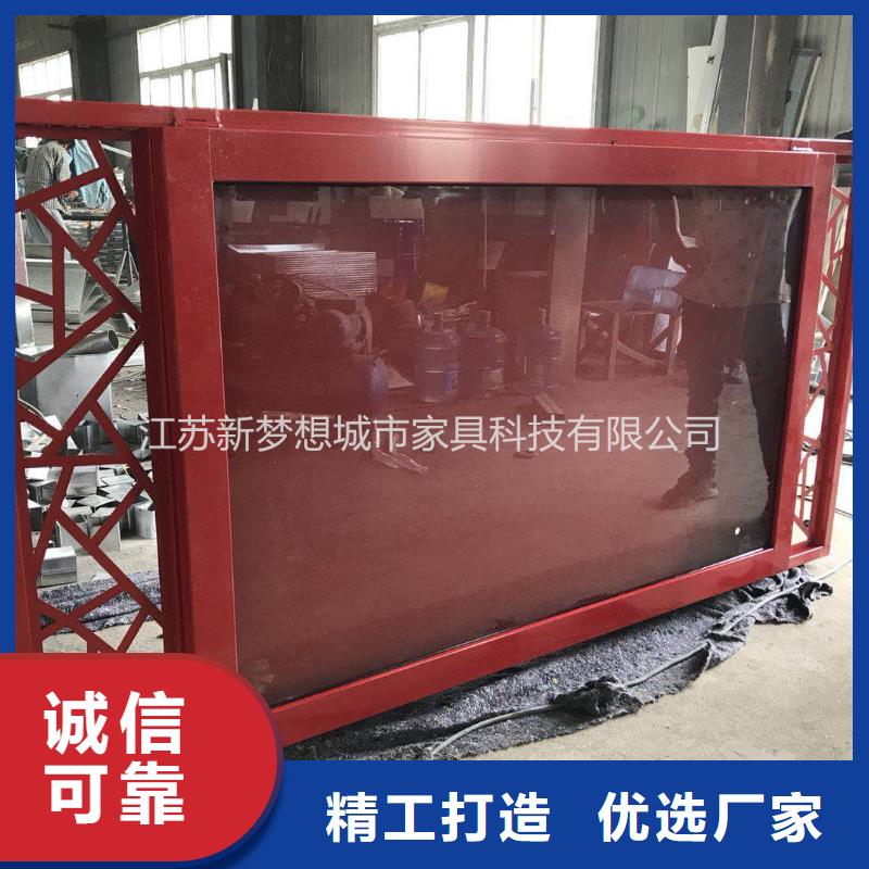 滚动灯箱学校宣传栏种类多质量好