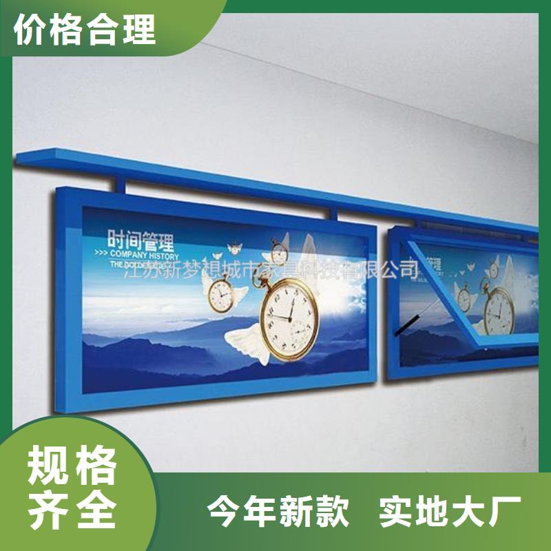 批發(fā)滾動(dòng)燈箱質(zhì)量好價(jià)格優(yōu)