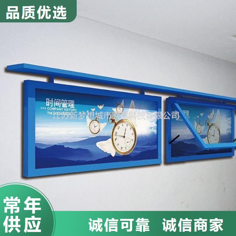 滚动灯箱垃圾分类亭采购