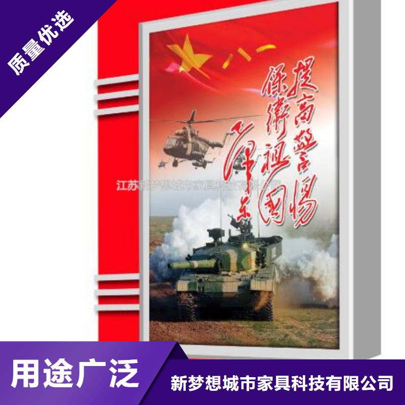 宣傳欄滾動(dòng)燈箱直供廠家電話