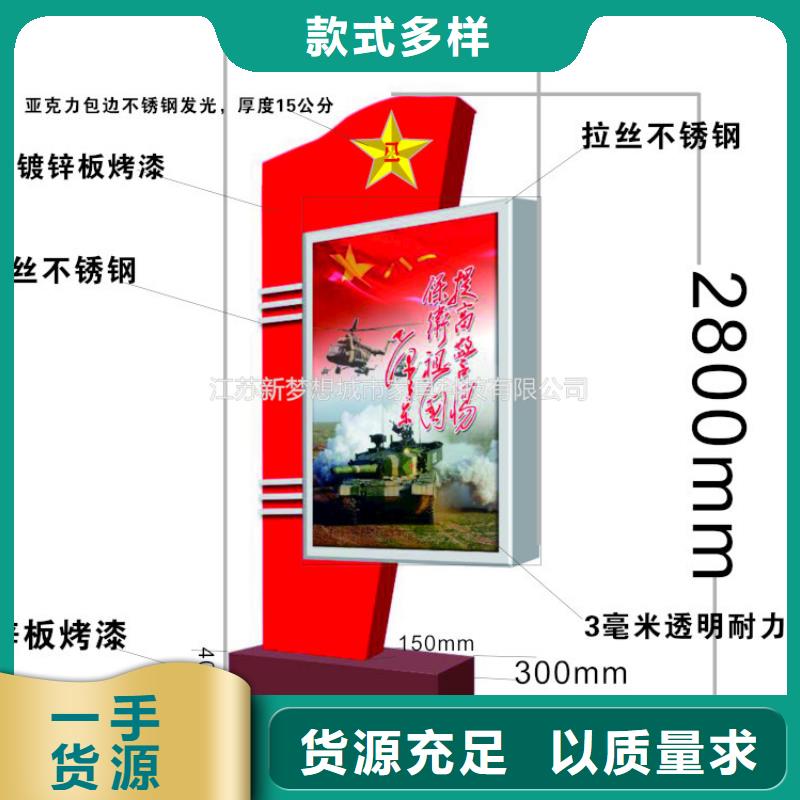 滚动灯箱换画灯箱源厂直接供货