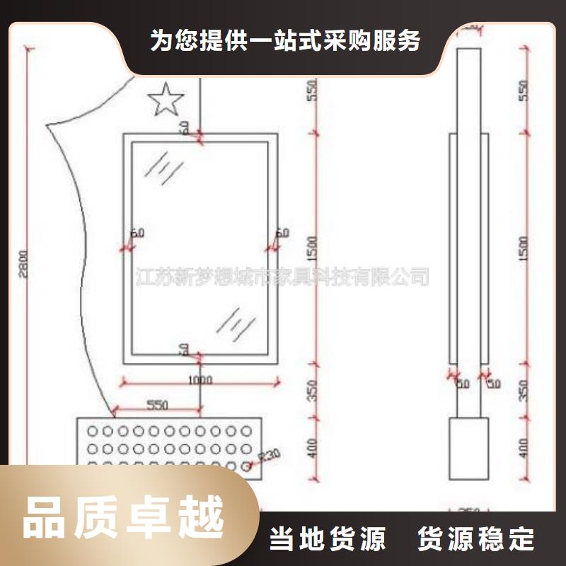 滚动灯箱公司宣传栏精工细致打造