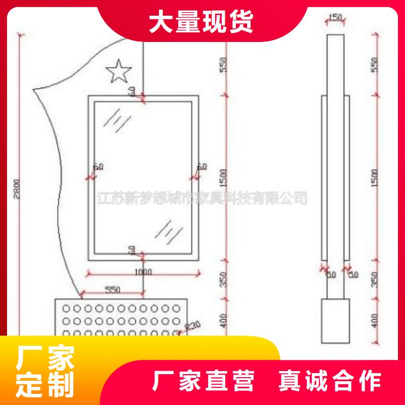 滚动灯箱现代候车亭质检合格发货