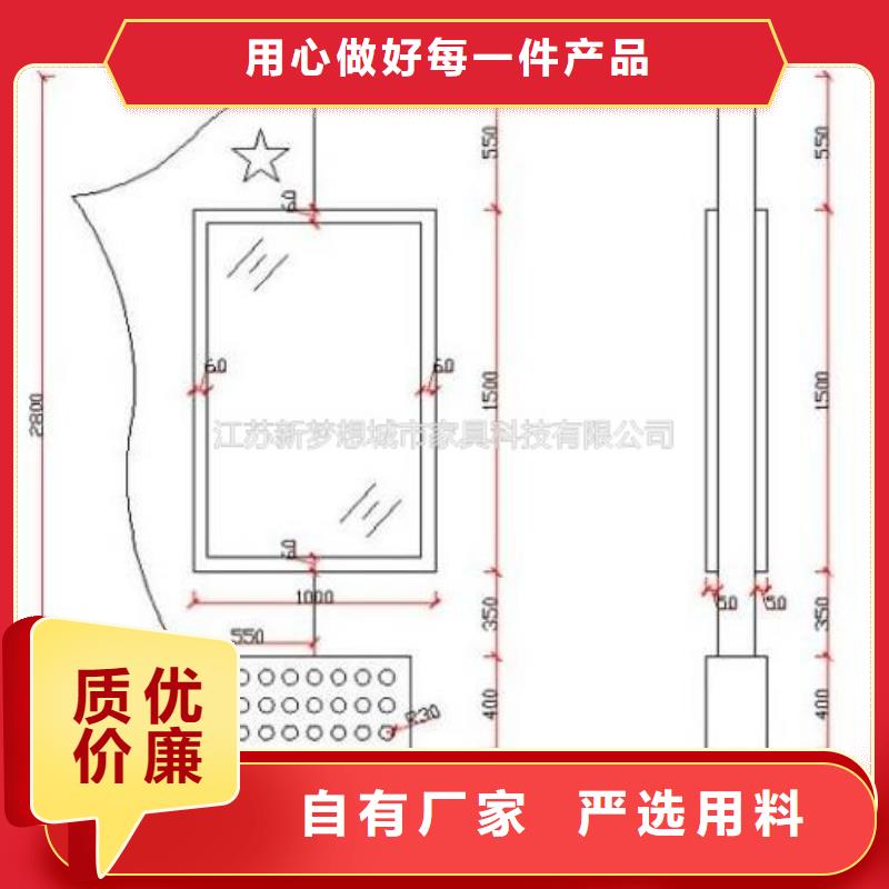 【滚动灯箱指路牌灯箱按需定制真材实料】