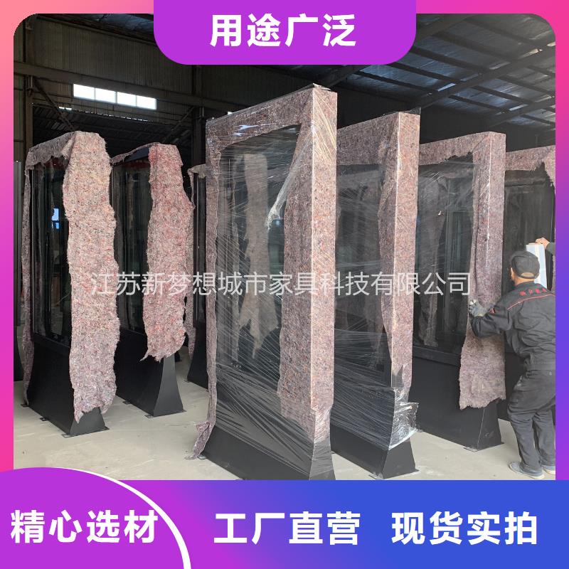 滚动灯箱 企业宣传栏货到付款