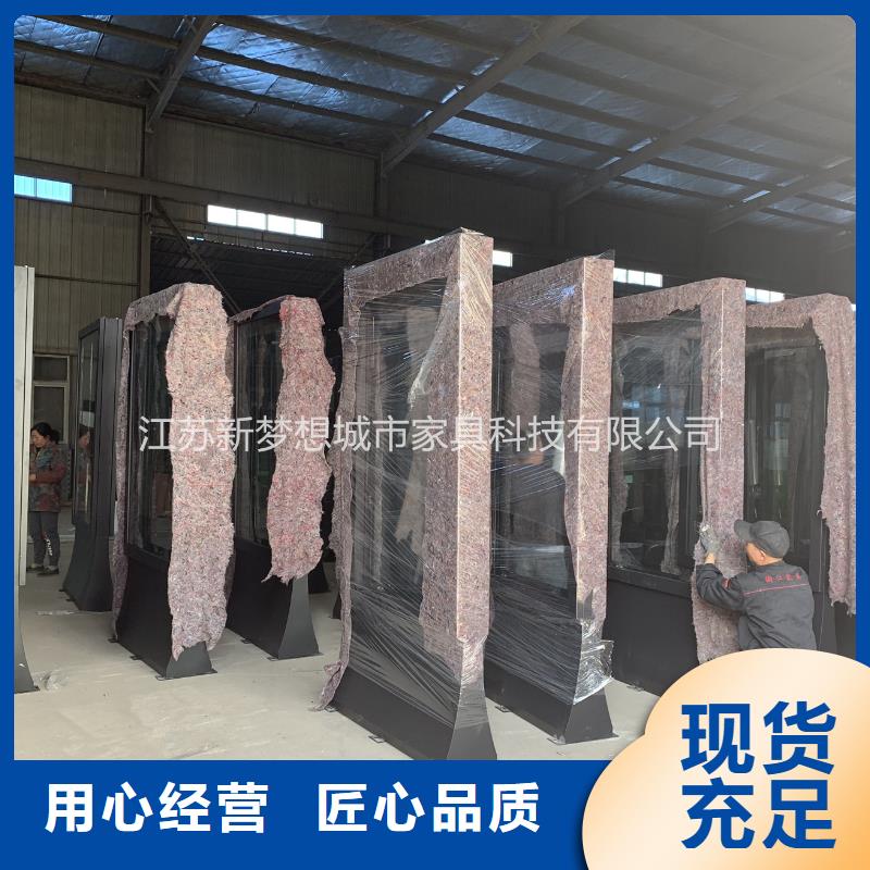  滾動燈箱卓越品質(zhì)保障