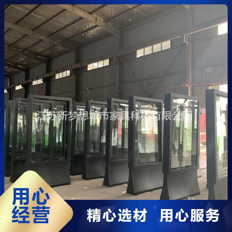 景觀滾動燈箱在線報價