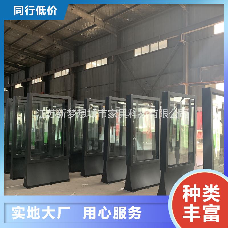 滾動燈箱-企業(yè)宣傳欄產(chǎn)品細節(jié)參數(shù)