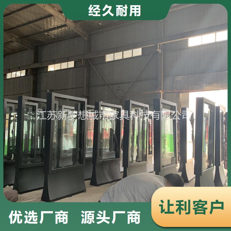 滾動燈箱候車亭專業(yè)信賴廠家