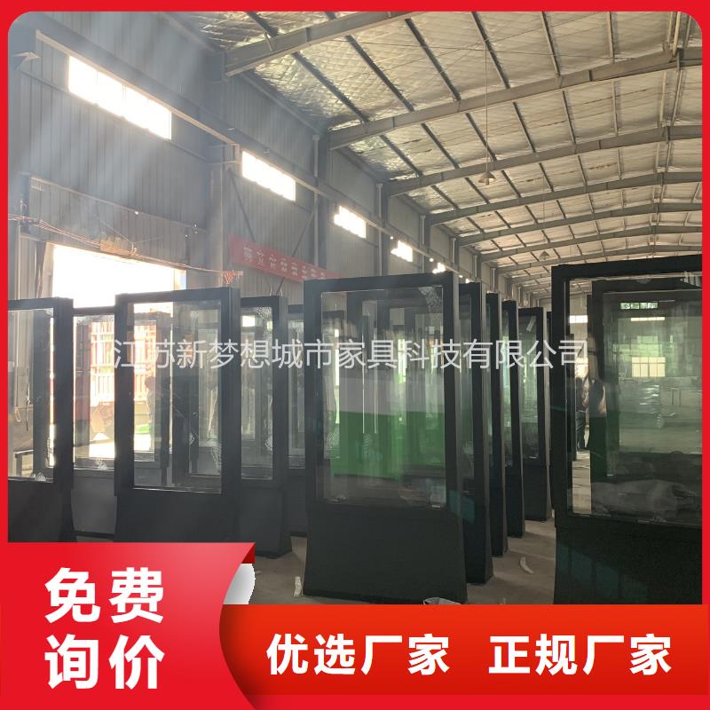 滚动灯箱医院宣传栏生产型