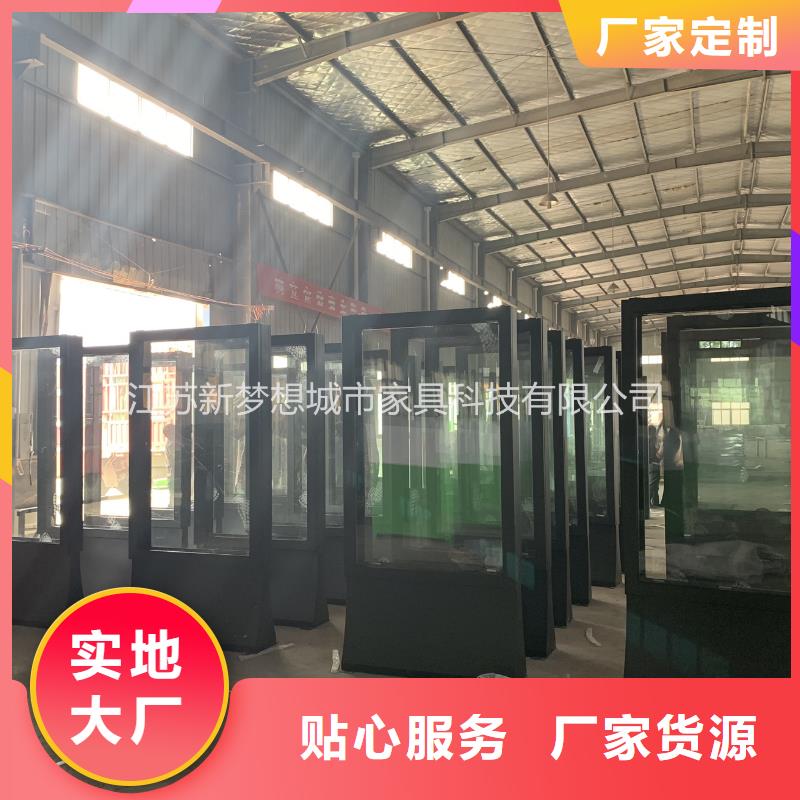 滾動(dòng)燈箱,景區(qū)宣傳欄廠家定制