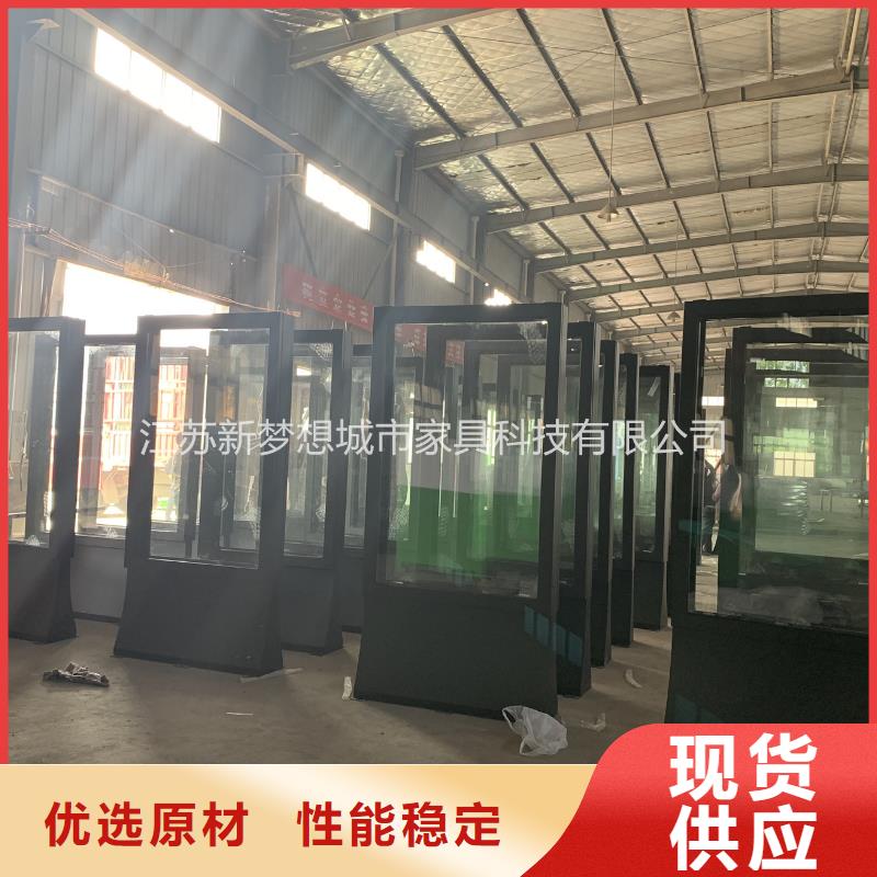 滾動(dòng)燈箱_分類垃圾箱為您精心挑選