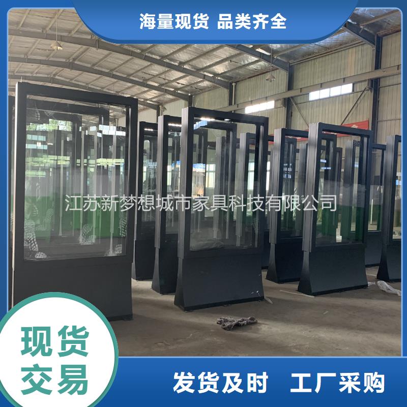滾動燈箱【簡約候車亭】廠家實(shí)力大