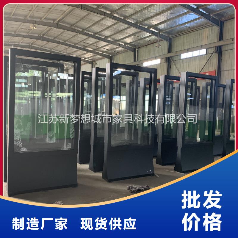 滚动灯箱广告垃圾箱应用范围广泛
