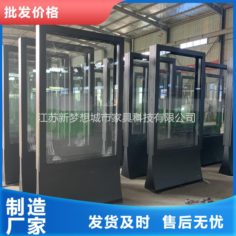 庫存充足的滅蚊滾動燈箱銷售廠家