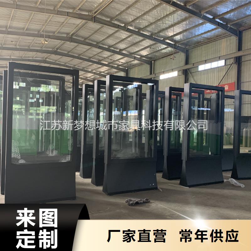 滾動燈箱,垃圾分類房精心選材