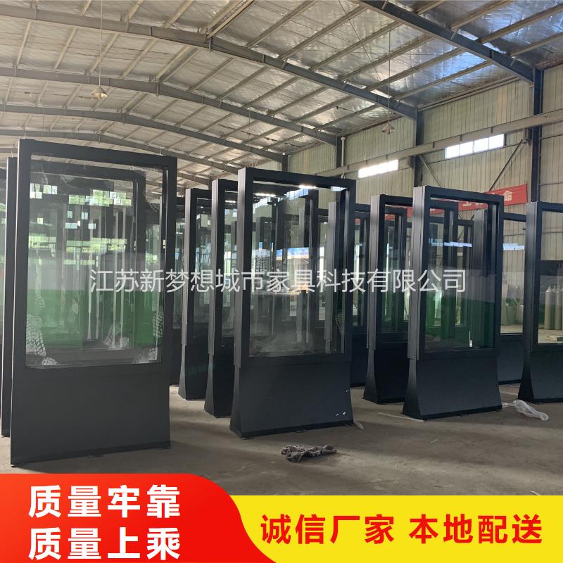 滾動(dòng)燈箱宣傳欄好貨直銷(xiāo)