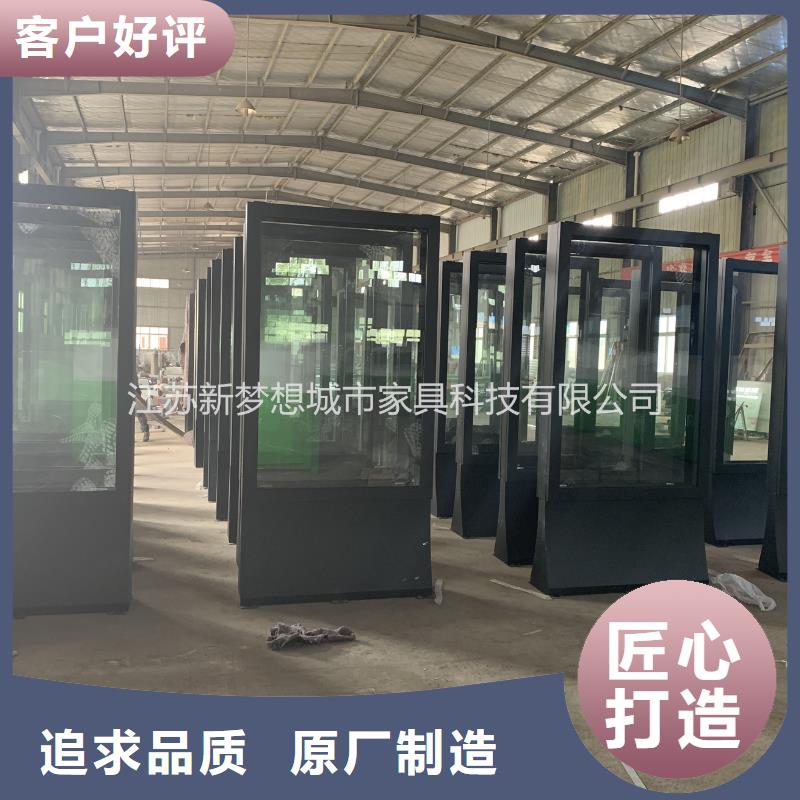 滾動(dòng)燈箱智能候車亭擁有核心技術(shù)優(yōu)勢(shì)