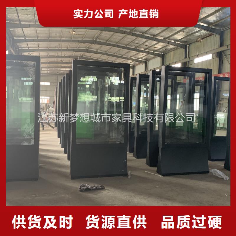 滚动灯箱指路牌灯箱实力厂商