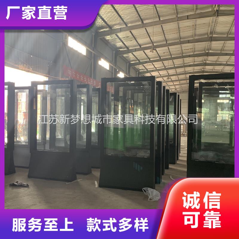 滚动灯箱-广告垃圾箱真材实料加工定制
