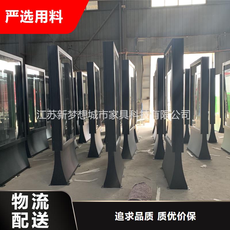 滾動燈箱小區(qū)垃圾分類房優(yōu)質(zhì)工藝