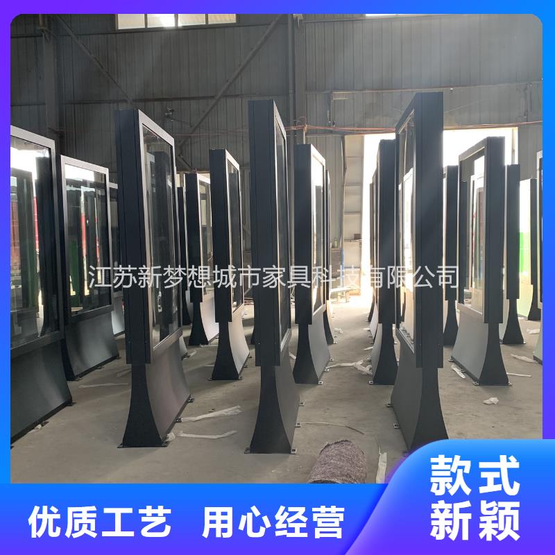 電子滾動燈箱全國走貨
