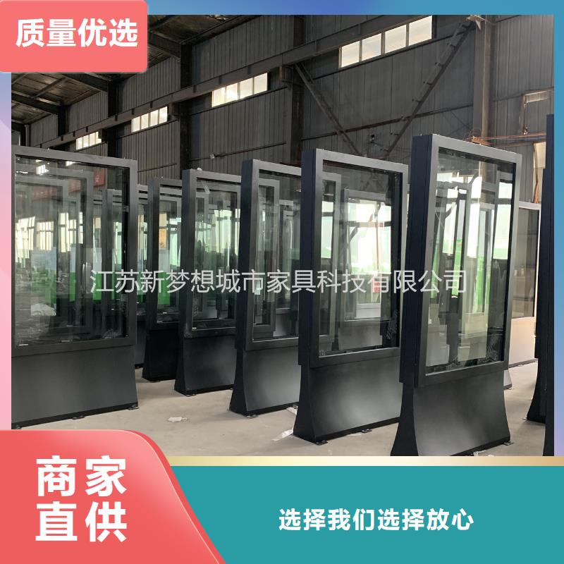滾動燈箱垃圾分類亭不斷創(chuàng)新