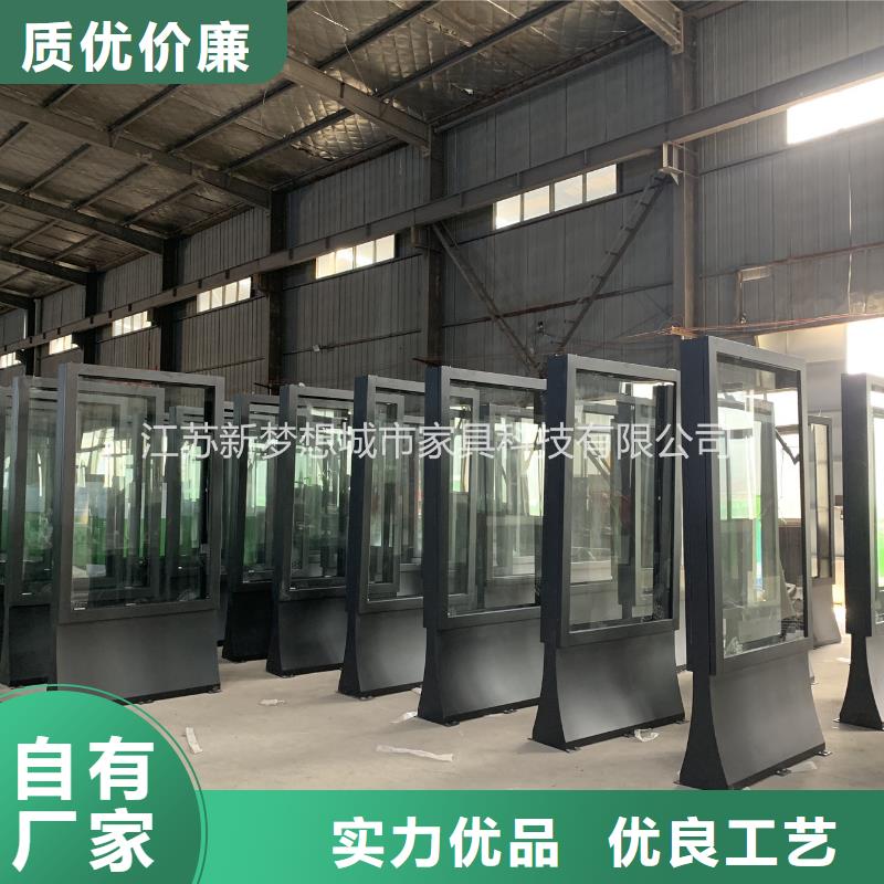 滾動(dòng)燈箱 智能候車亭品質(zhì)保證實(shí)力見證