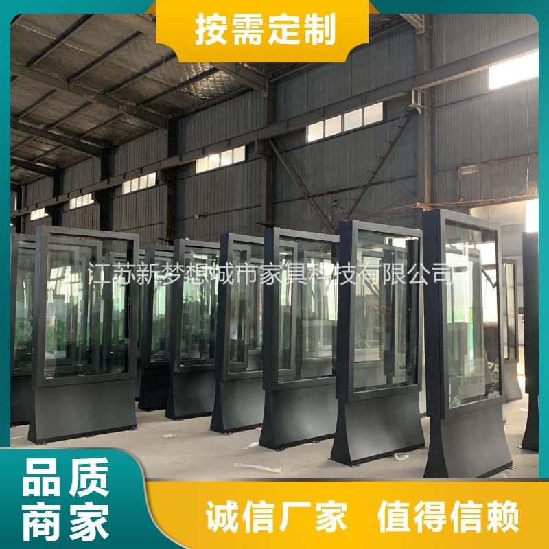 滚动灯箱专业的生产厂家