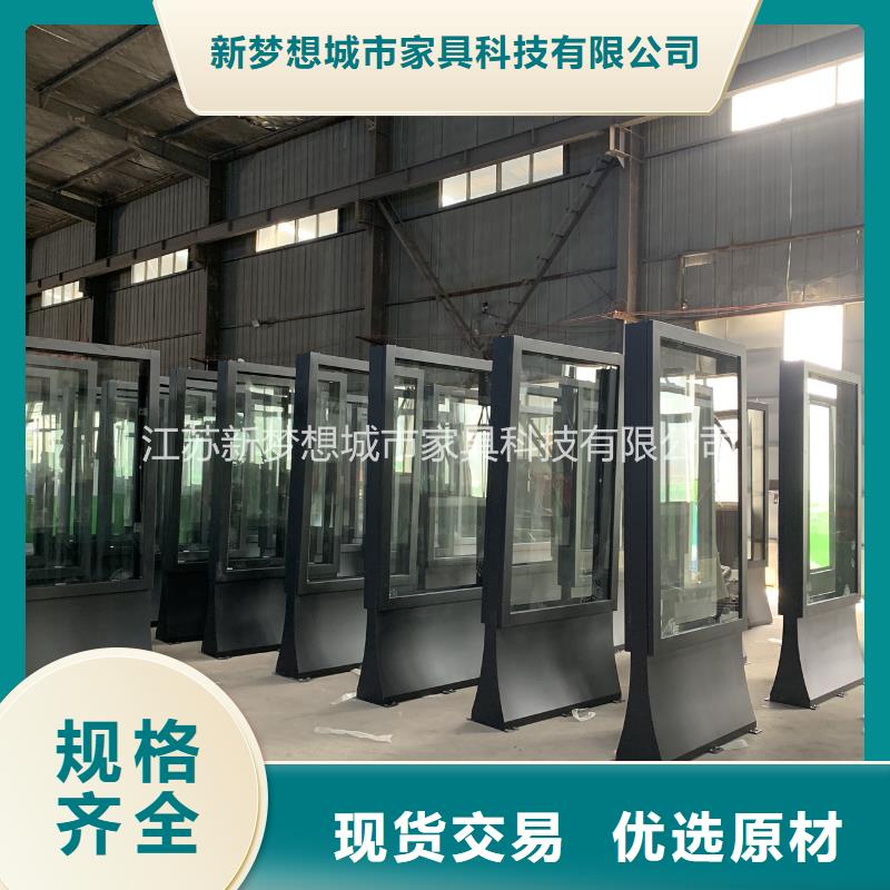 【滚动灯箱】 指路牌灯箱物美价优