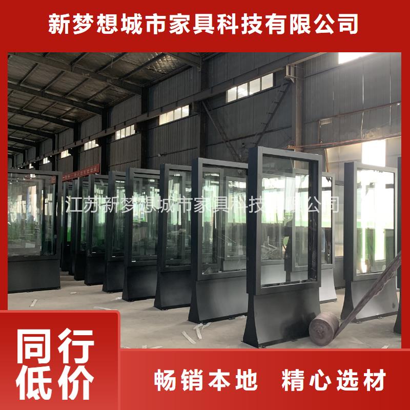【滾動燈箱】戶外垃圾箱專注細(xì)節(jié)專注品質(zhì)