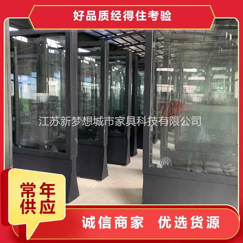 滾動燈箱小區(qū)垃圾分類房優(yōu)質(zhì)工藝