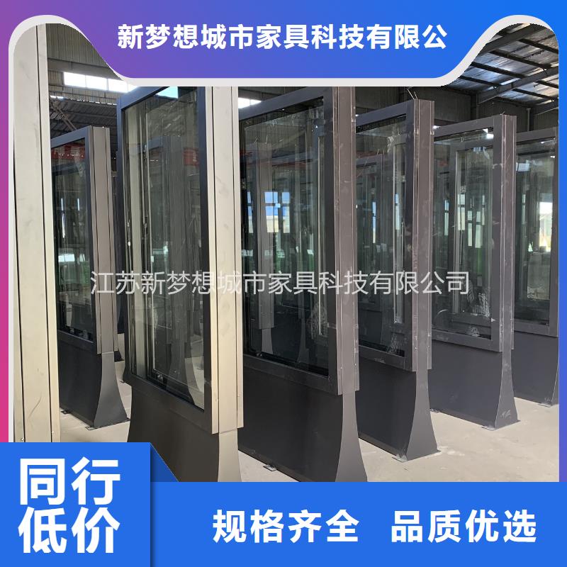 景觀滾動燈箱在線報價