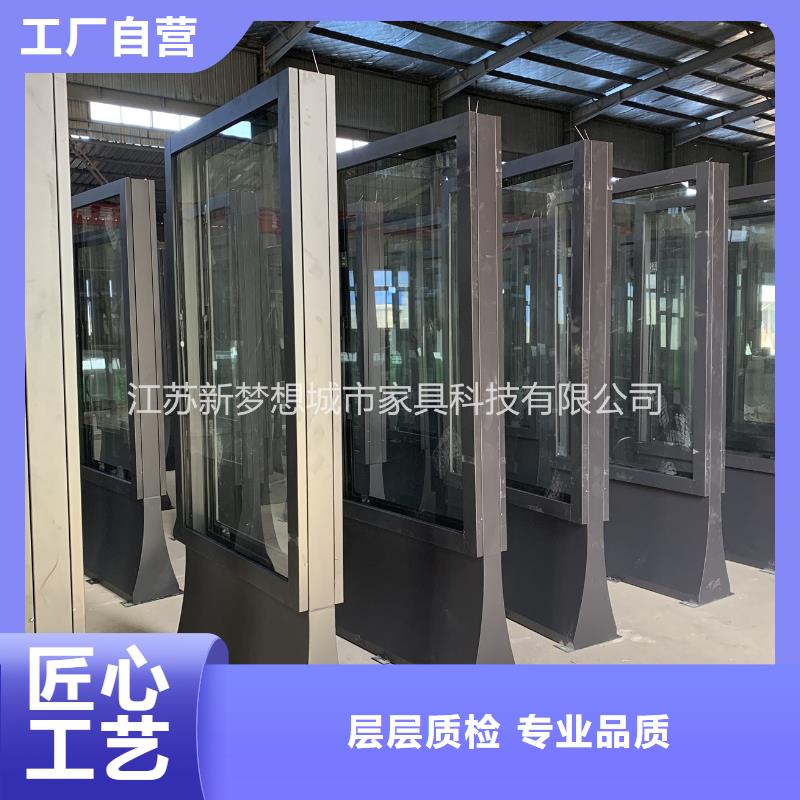 滚动灯箱-广告垃圾箱真材实料加工定制