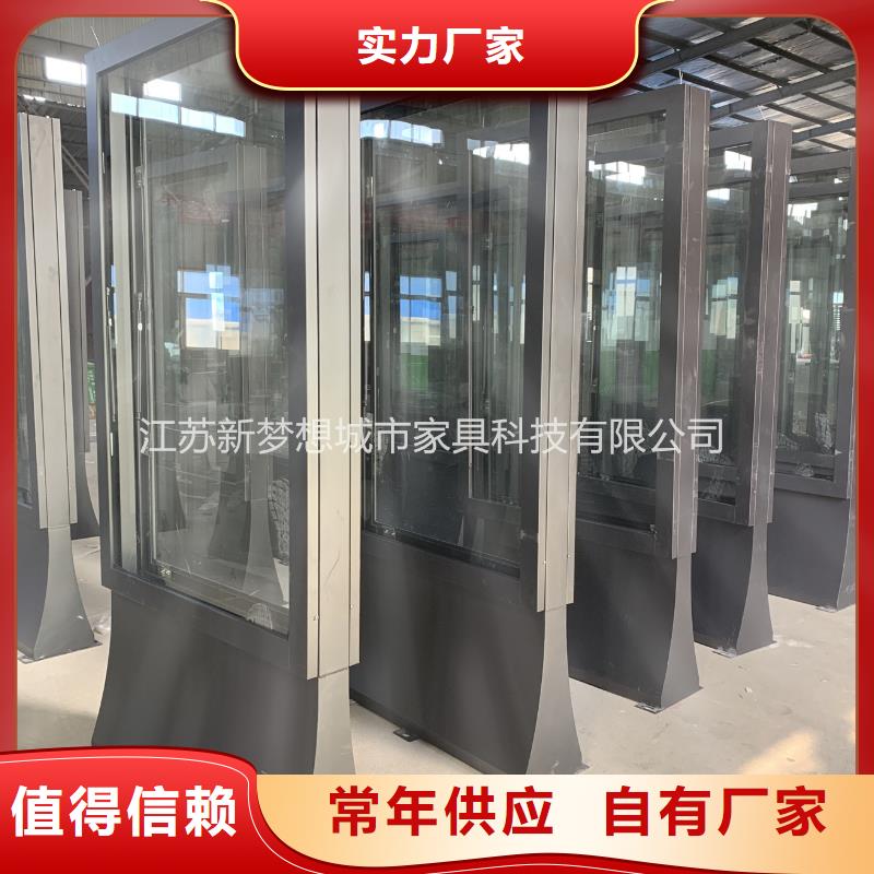 滾動燈箱_智能公交站臺自主研發(fā)