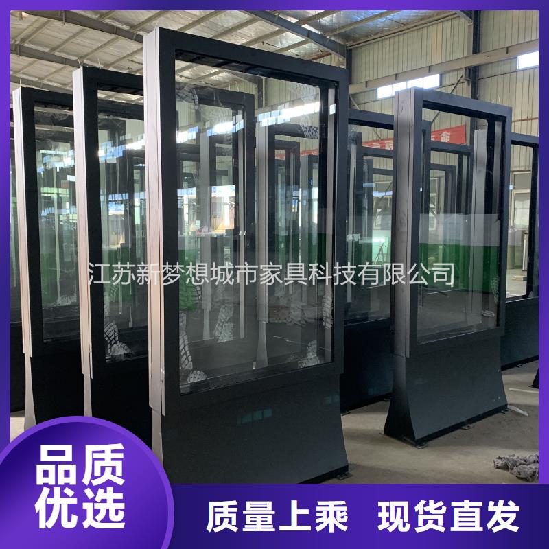 滾動燈箱分類垃圾箱專業(yè)生產(chǎn)廠家
