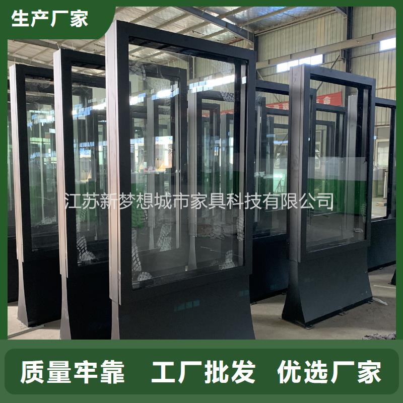 滾動(dòng)燈箱 價(jià)值觀廣告牌實(shí)力商家