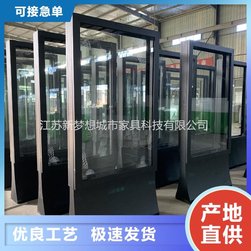 滚动灯箱导视牌实力厂商