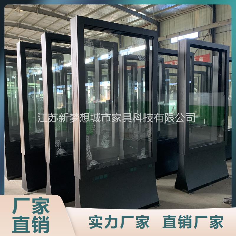 滾動(dòng)燈箱【精神堡壘】多種場(chǎng)景適用