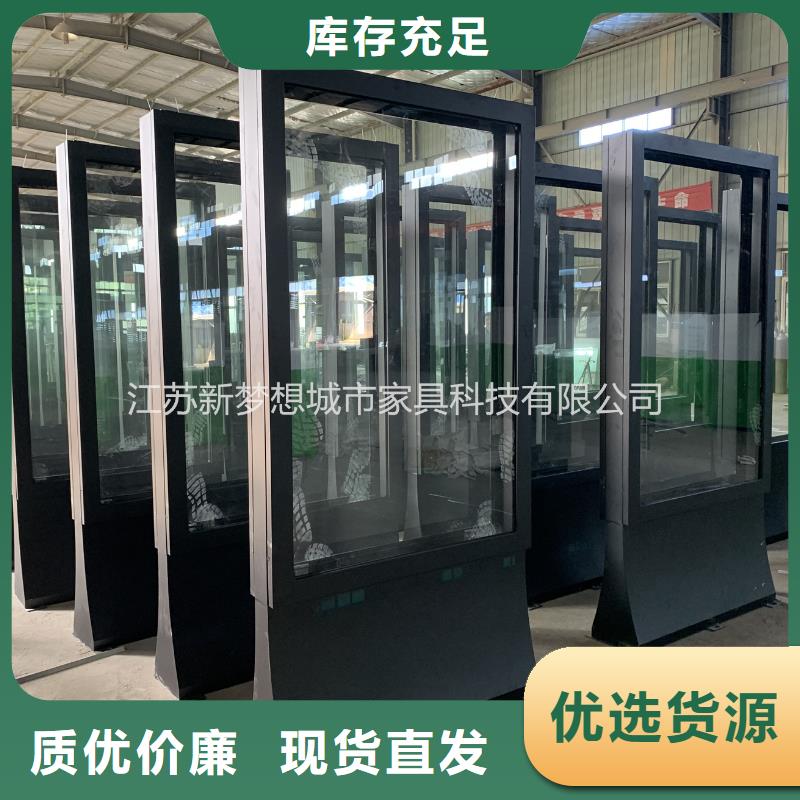 滾動(dòng)燈箱,景區(qū)宣傳欄廠家定制