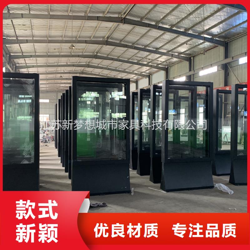 太陽能滾動燈箱供貨及時