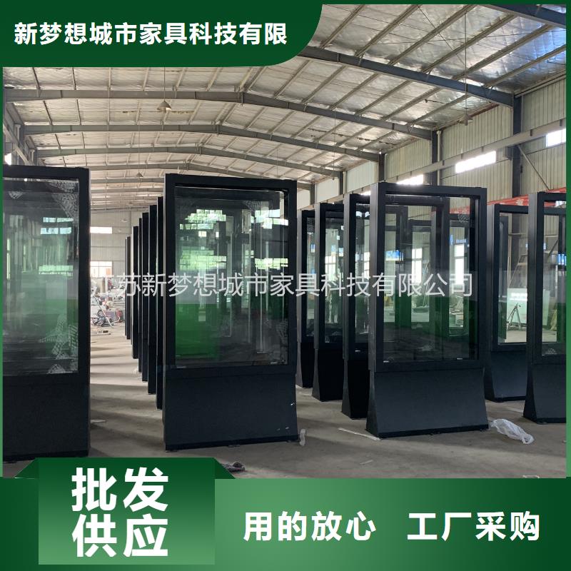 【滾動燈箱】分類垃圾箱貨源直供